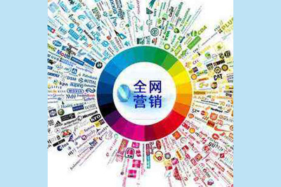 沂源互聯(lián)網(wǎng)營銷代運營服務(wù)商 互搜科技引領(lǐng)互聯(lián)網(wǎng)銷售新時代