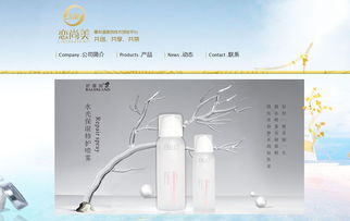 企泰科技 以網(wǎng)站建設(shè)與小程序方案賦能企業(yè)，讓電子商務(wù)更簡單