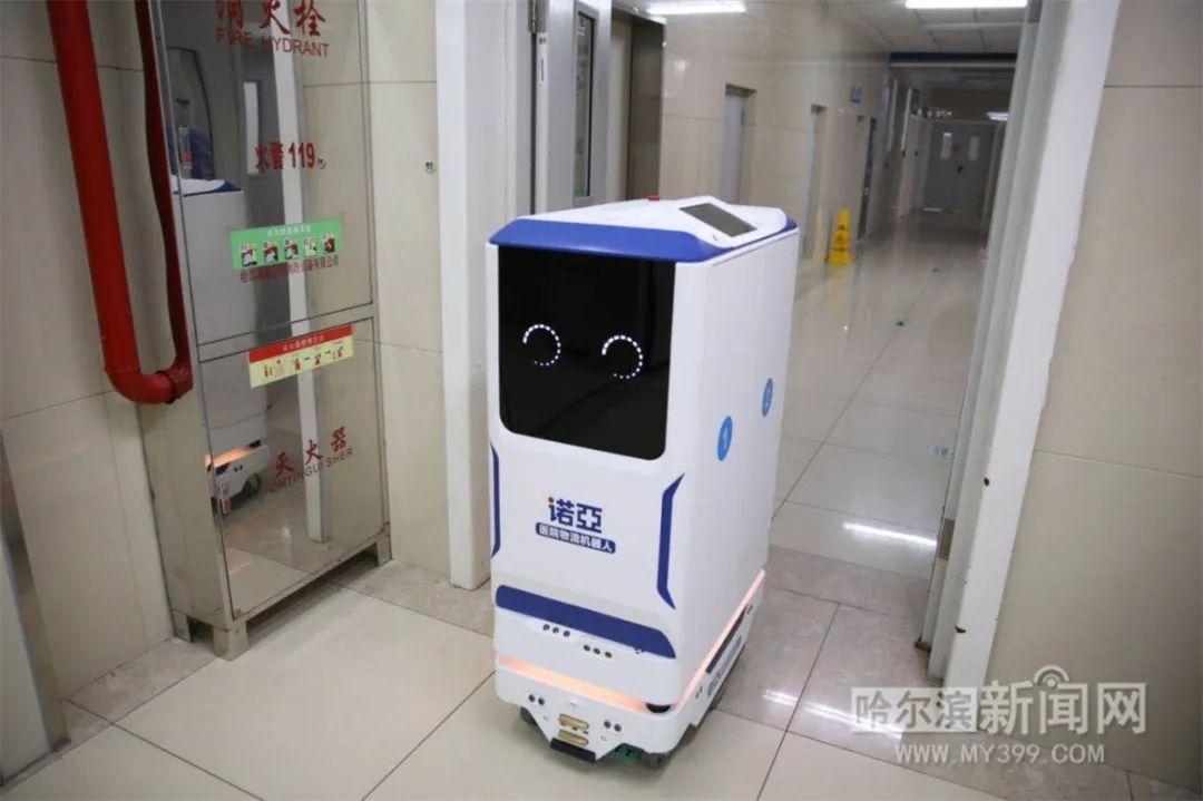 5G賦能智慧醫療 從遠程操控到移動關懷的融合創新